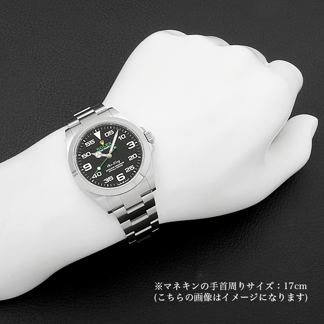 エアキング 126900 サブ画像３