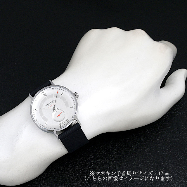 アウトバーン ネオマティック41 1301 サブ画像４