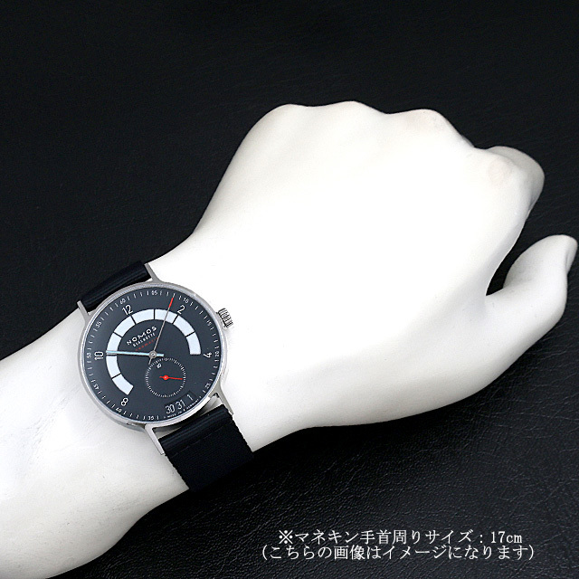 アウトバーン ネオマティック41 1302 サブ画像４