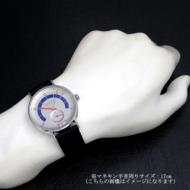 アウトバーン ネオマティック41 1303 サブ画像４