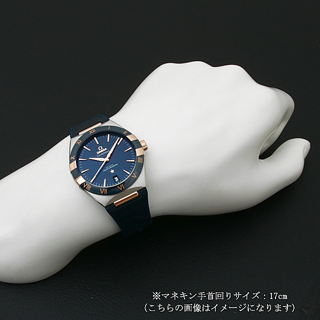 Constellation Co-Axial Master Chronometer 131.23.41.21.03.001 Subimage 4