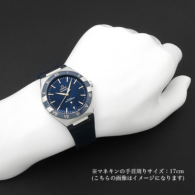 星座系列同軸主航海鐘 41 131.33.41.21.03.001 子影像 4