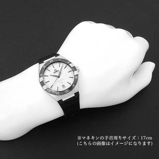 星座系列同軸主計時器 41 131.33.41.21.06.001 子影像 4