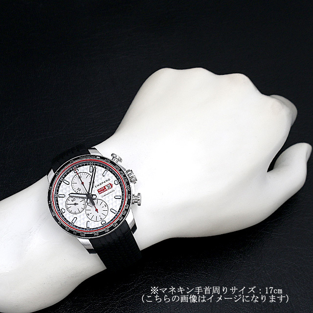 ミッレミリア クロノグラフ 2017 レース エディション 168571-3002 サブ画像３