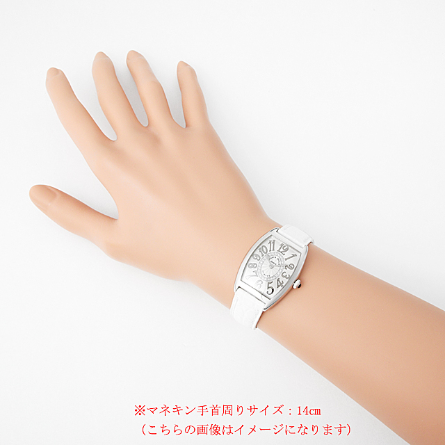 1752QZ CD 1R REL AC FRANCK MULLER（フランクミュラー） トノーカー  