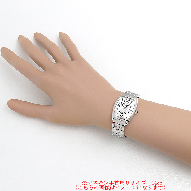 トノーカーベックス 1752QZ OAC サブ画像３