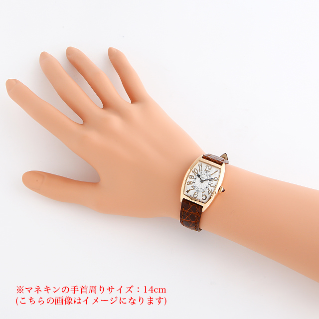 トノーカーベックス レリーフ 1752QZ REL PG AC サブ画像３