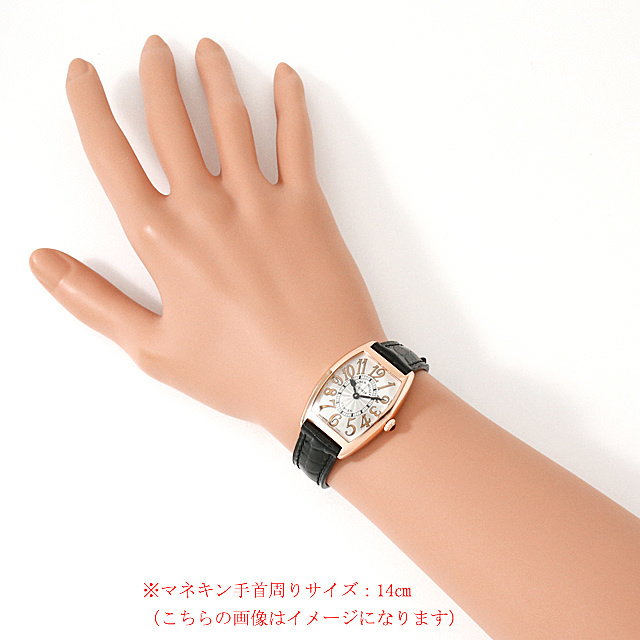 トノーカーベックス レリーフ 1752QZ REL PG サブ画像３