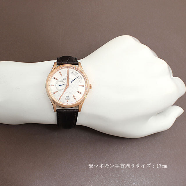 Captain Power Reserve 18.2120.685/02.C498子圖像4