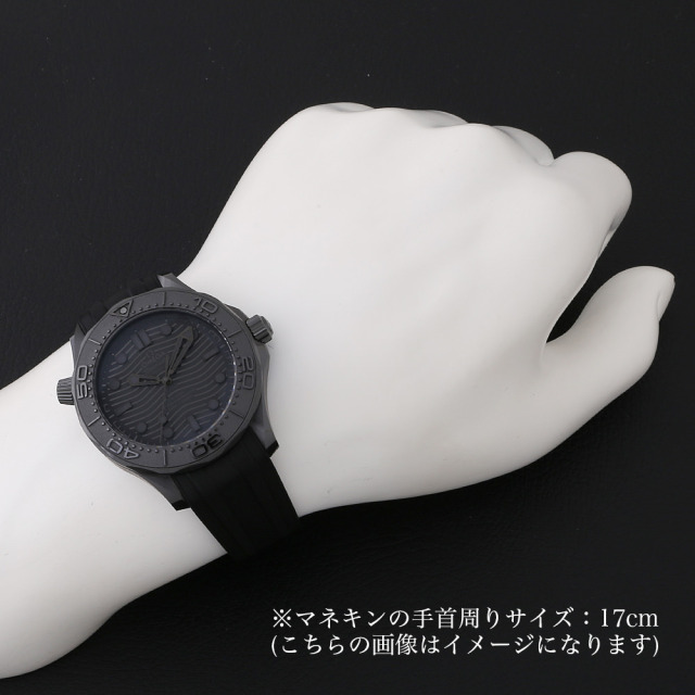 シーマスター ダイバー300M コーアクシャル マスタークロノメーター ブラック ブラック 210.92.44.20.01.003 サブ画像４