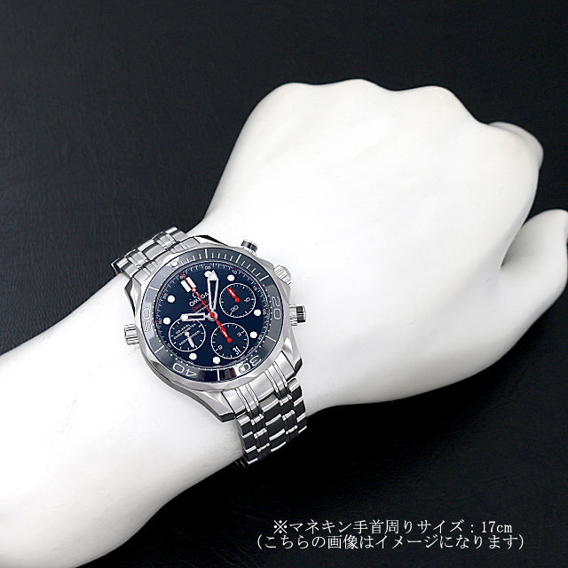 212.30.42.50.03.001 OMEGA（オメガ） シーマスター プロダイバーズ  