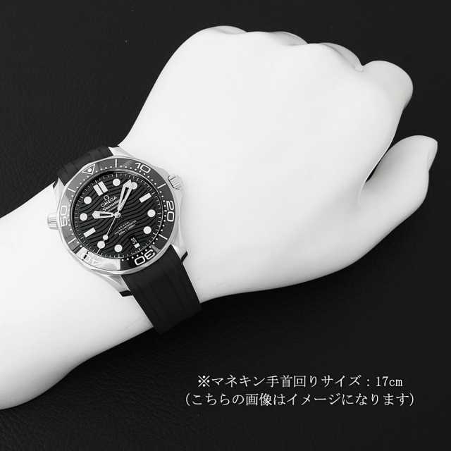 オメガ シーマスター 210.32.42.20.01.001 メンズ 新品