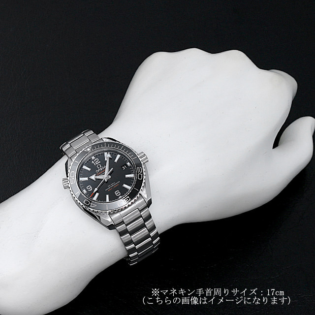 シーマスター プラネットオーシャン コーアクシャル マスタークロノメーター 215.30.40.20.01.001 サブ画像５