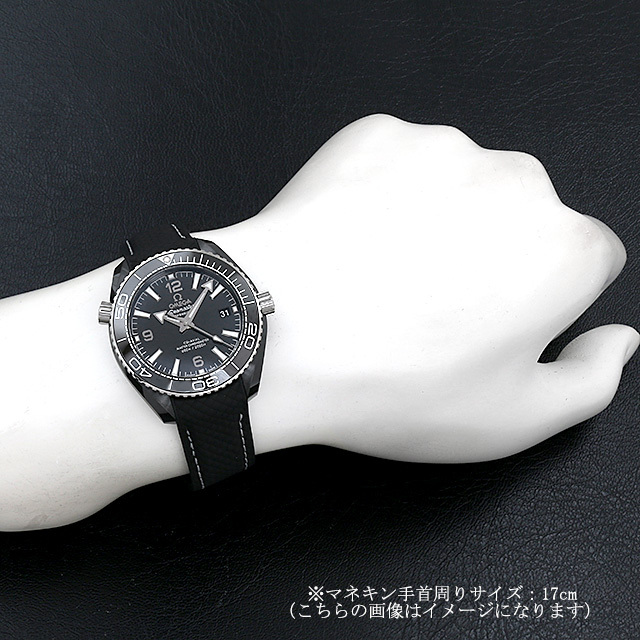 コーアクシャル　マスタークロノメーター　３９．５ＭＭ 215.92.40.20.01.001 サブ画像４