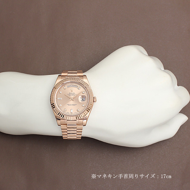218235A ロレックス(ROLEX) デイデイトII ピンク/10Pダイヤ 新品