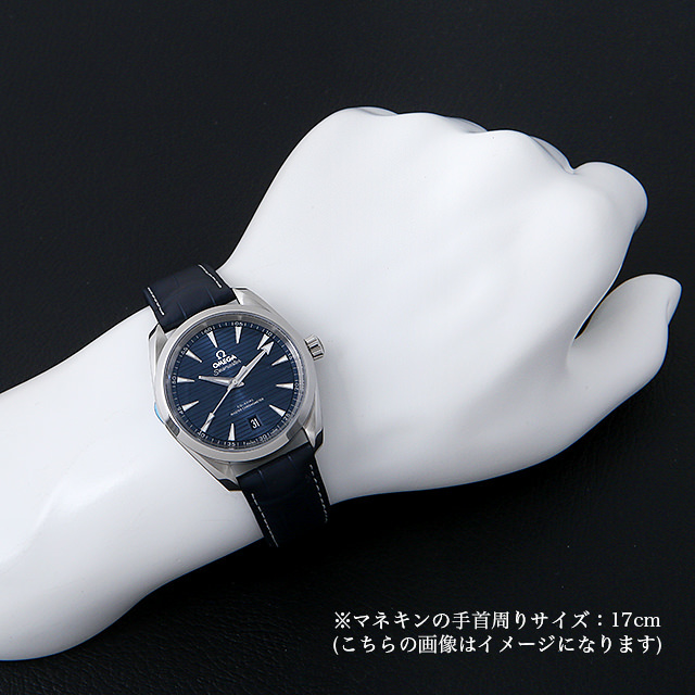 シーマスター アクアテラ コーアクシャル マスタークロノメーター 220.13.38.20.03.001 サブ画像４