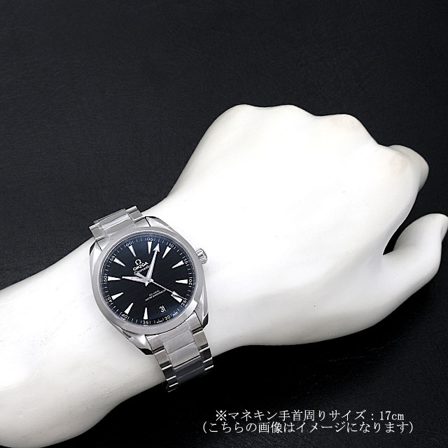 220 10 41 21 01 001 Omega オメガ シーマスター アクアテラ150m コーアクシャル 新品 高級ブランド時計の販売 通販ならginza Rasin N 221412111