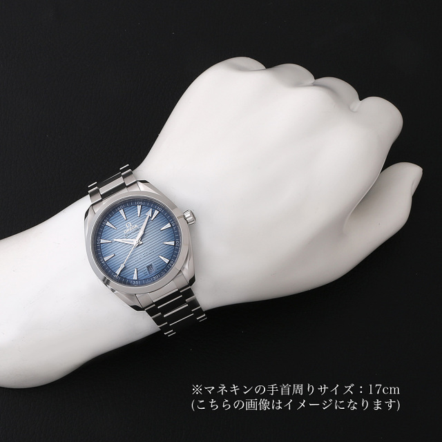 220.10.41.21.03.005 ブルー OMEGA（オメガ）シーマスター アクアテラ  