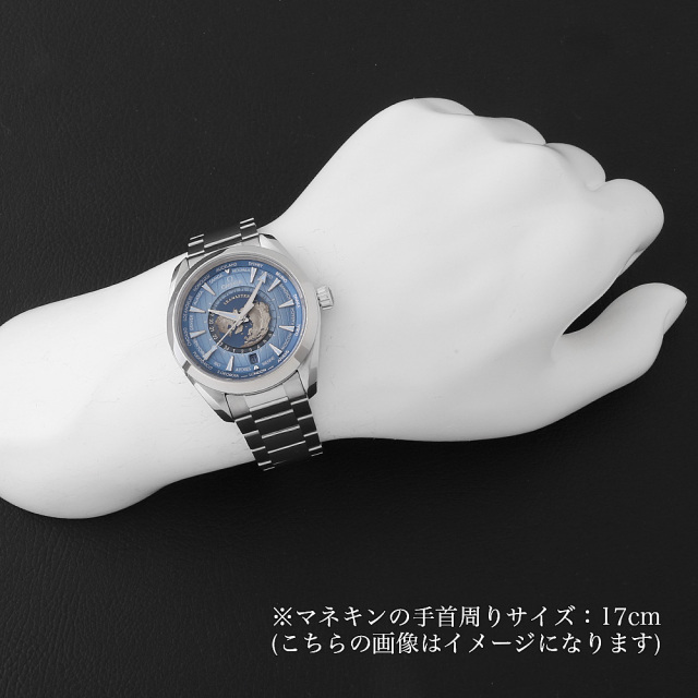 220.10.43.22.03.002 ブルー OMEGA（オメガ）シーマスター アクアテラ  