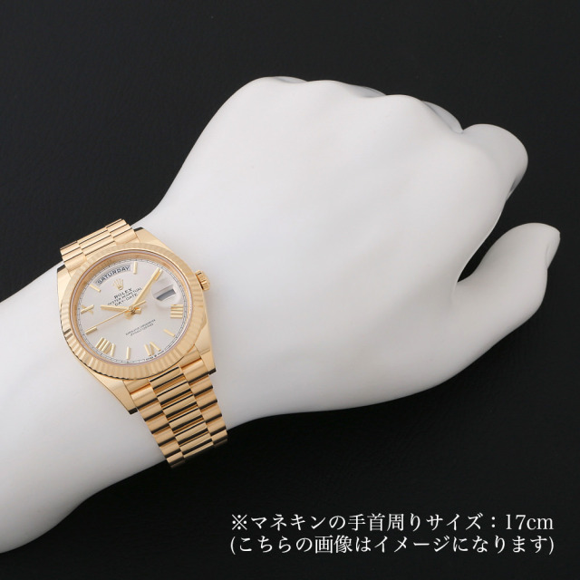 まる 228238 シルバー ROLEX（ロレックス） デイデイト40 新品 | 東京
