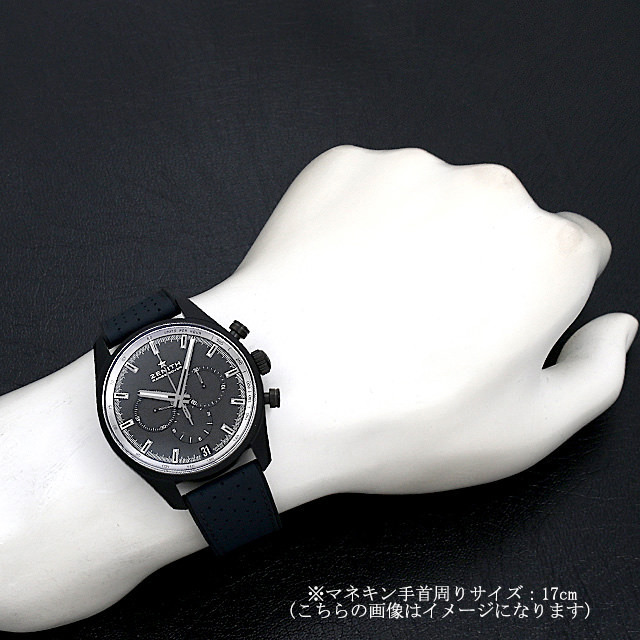 クロノマスター エルプリメロ レンジローバー 24.2040.400/27.R796 サブ画像４