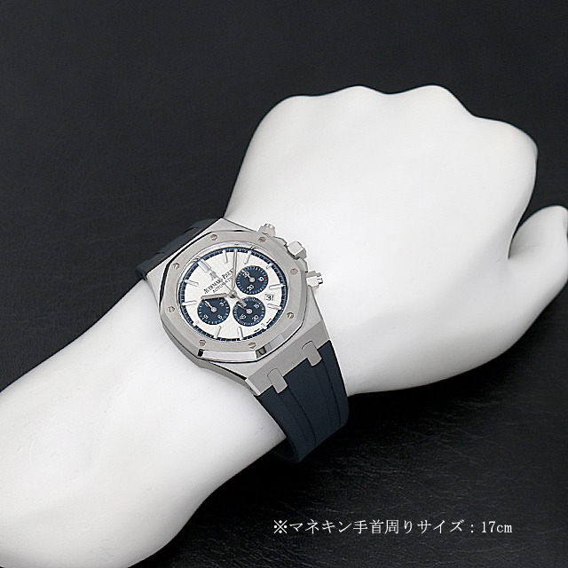 ロイヤルオーク クロノグラフ イタリア限定 26326ST.OO.D027CA.01 サブ画像３