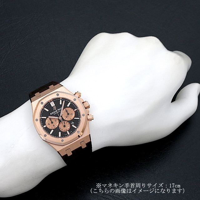 皇家橡树计时码表 26331OR。OO。D821CR.01 子图3