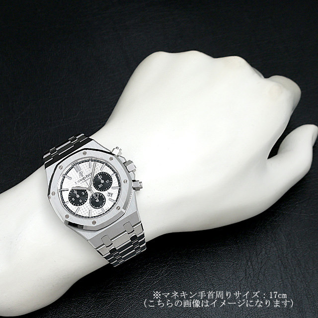 皇家橡樹計時碼表26331ST.OO.1220ST.03子圖像3