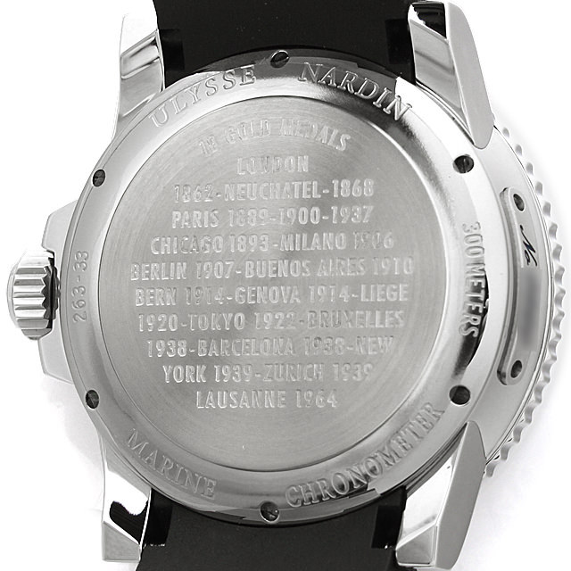 マキシ マリーンダイバー クロノメーター 263-33-3/92 サブ画像２