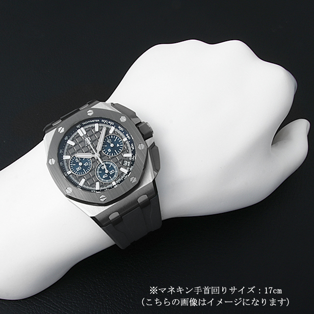 皇家橡樹離岸計時碼表26420IO .OO. A009CA.01子圖像4