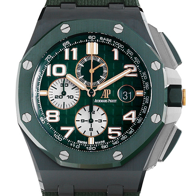 26405CE.OO.A056CA.01 AUDEMARS PIGUET（オーデマピゲ