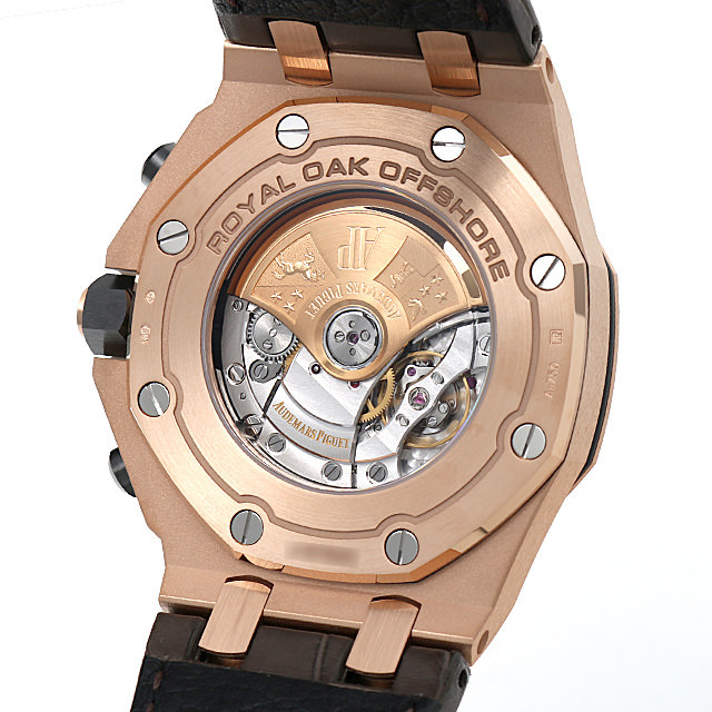 26470OR.OO.A125CR.01 AUDEMARS PIGUET（オーデマピゲ
