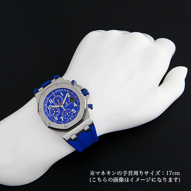 皇家橡树离岸计时码表 26470ST。OO。A030CA.01 子图4