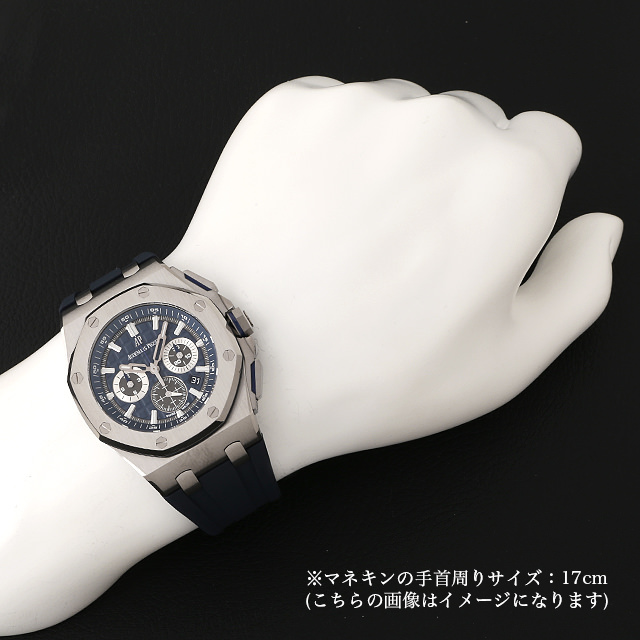 皇家橡樹離岸計時碼表26480TI .OO. A027CA.01子圖像3