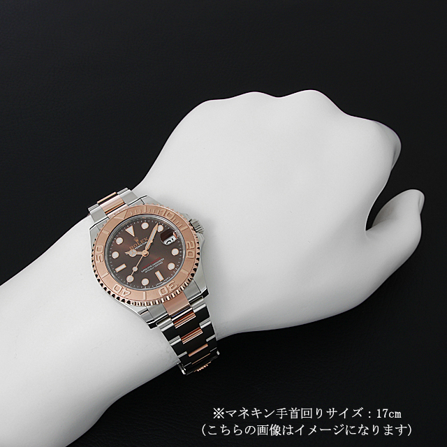 268621 チョコレートブラウン ROLEX（ロレックス） ヨットマスター 37