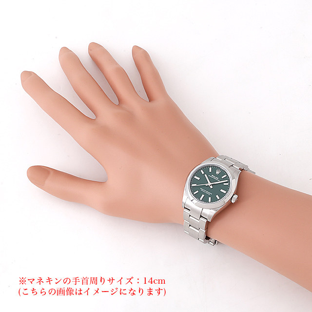 オイスターパーペチュアル31 277200 サブ画像３