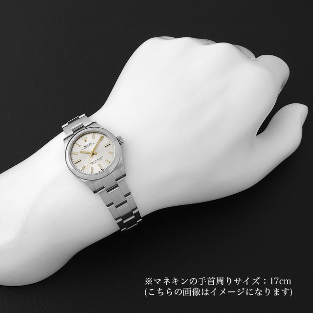 オイスターパーペチュアル31 277200 サブ画像３