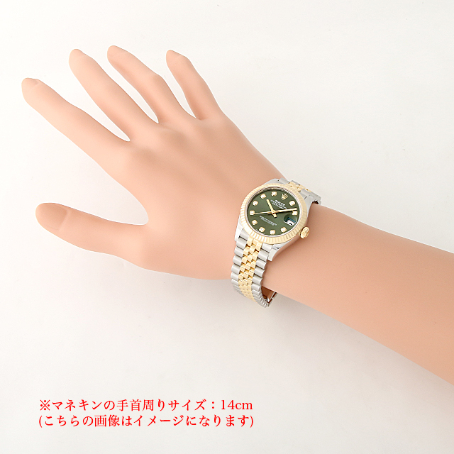 新品◇非売品 ロレックス デイトジャスト 掛け時計 販促品 グリーン  