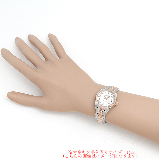 デイトジャスト28 ジュビリーブレス 279171 サブ画像３
