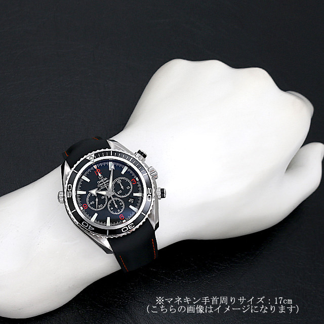 2910.51.82 OMEGA（オメガ） シーマスター プラネットオーシャン 新品