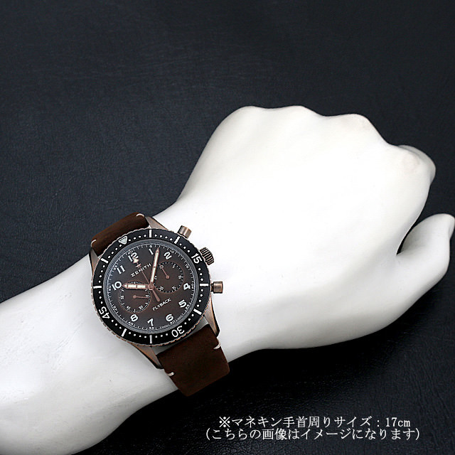 パイロットクロノメトロ TIPO CP-2 29.2240.405/18.C801 サブ画像４