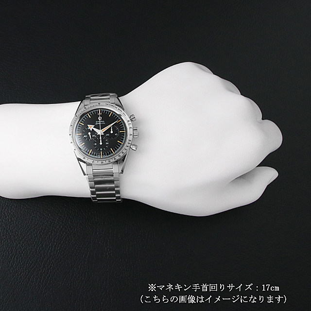 スピードマスター 1957トリロジー 60周年リミテッドエディション 311.10.39.30.01.001 サブ画像３