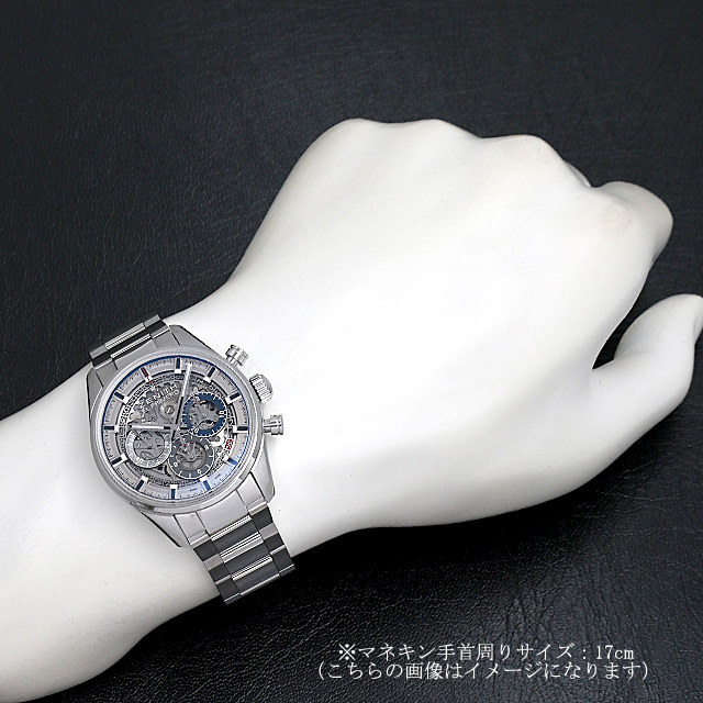 クロノマスター エルプリメロ フルオープン 03.2153.400/78.M2150 サブ画像４