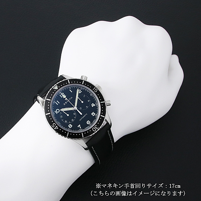 Pilot Chronometro TIPO CP-2, Limited Edition of 1000 Pieces Worldwide, 03.2240.4069/21.C774, Sub-image 3