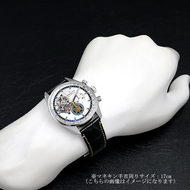 エル・プリメロ クロノマスター SVRAエディション 03.20411.4061/07.C776 サブ画像４