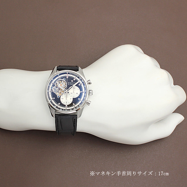 エルプリメロ クロノマスターオープン 1969 ブティックエディション 03.2042.4061/21.C496 サブ画像４