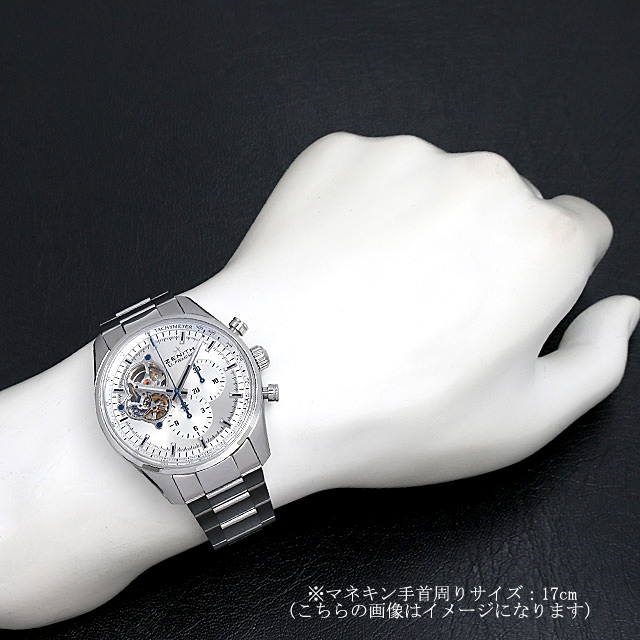 クロノマスター1969 03.2040.4061/01.M2040 サブ画像４