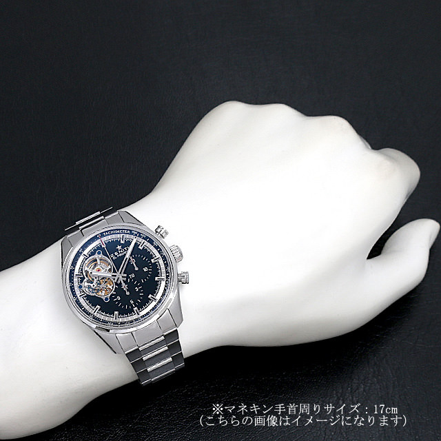 クロノマスター1969 03.2040.4061/21.M2040 サブ画像４