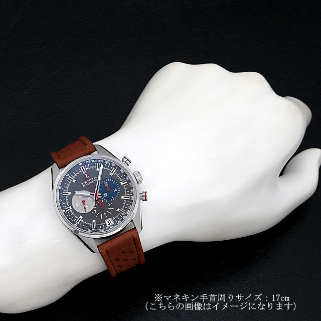 Chronomaster El Primero Classique Cars 03.2046.400/25.C771 Sub-image 4