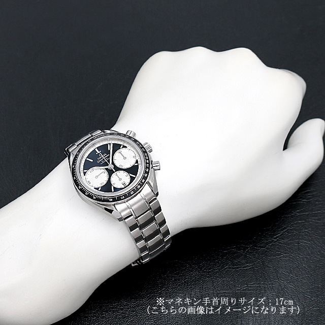 スピードマスター レーシング 326.30.40.50.01.002 サブ画像４